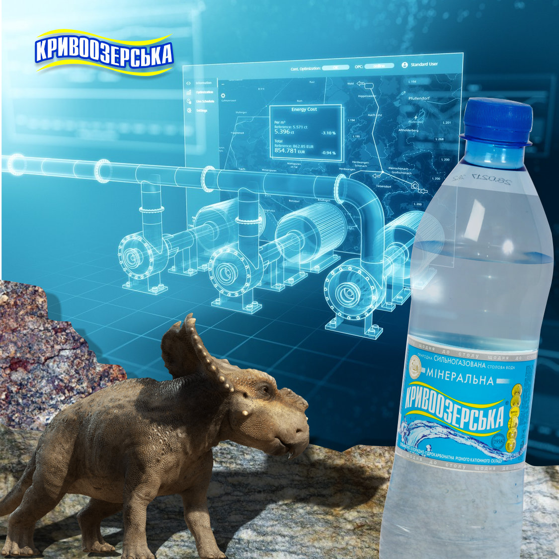 Прев'ю картинка для новини - Диво природи стає ближче...